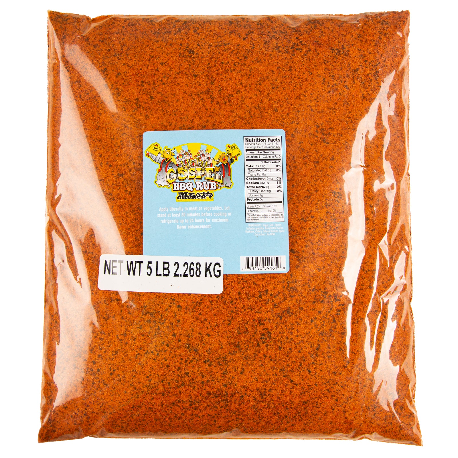 Meat Church Texas Sugar BBQ Rub 12oz & BBQ Rub Combo: Honey Hog (14 oz) and  Holy VooDoo (14 oz) BBQ Rub and Seasoning